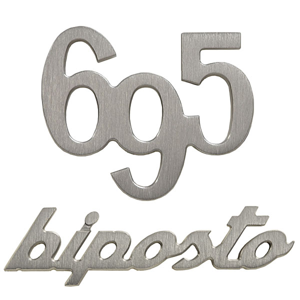 ABARTH 695 Biposto Rear Emblem