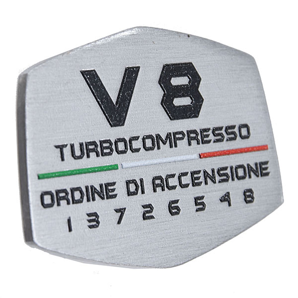 Lamborghini URUS V8 Engine Room Plate