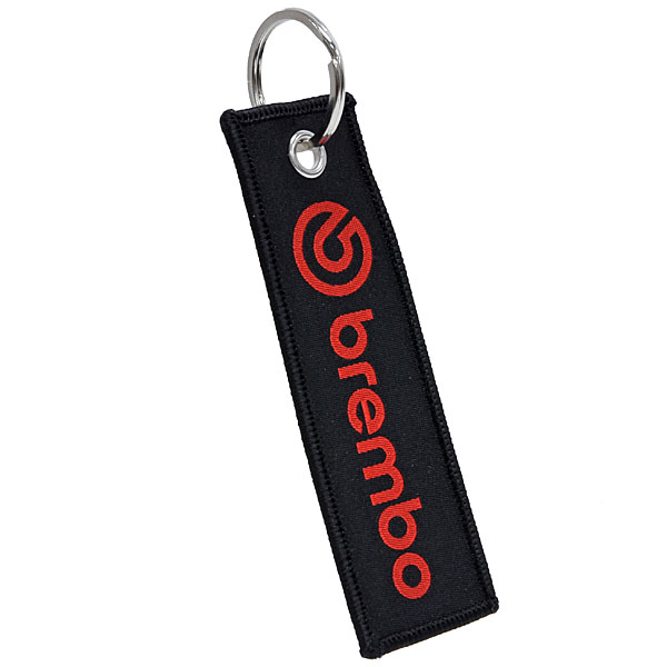 brembo Official Fabric Keyring