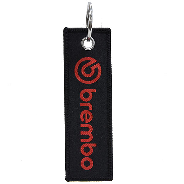 brembo Official Fabric Keyring