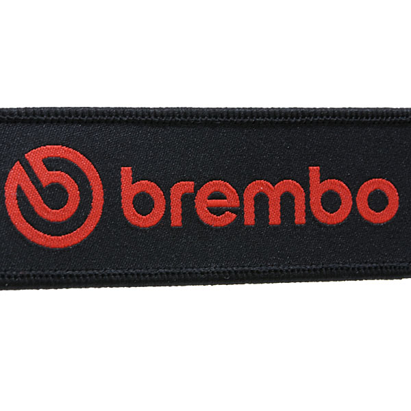 brembo Official Fabric Keyring