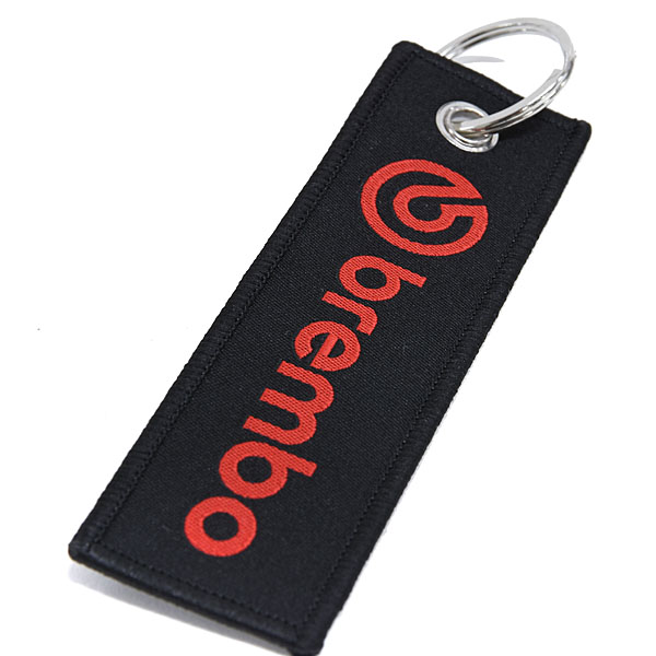 brembo Official Fabric Keyring