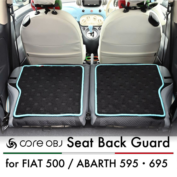 ABARTH/FIAT 500/595/695 Seat Back Guard(2 Piece Type)