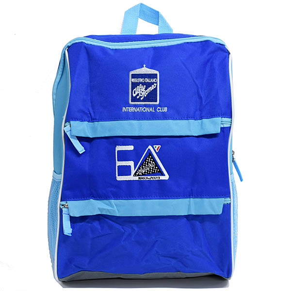 Registro Italiano Alfa Romeo Backpack