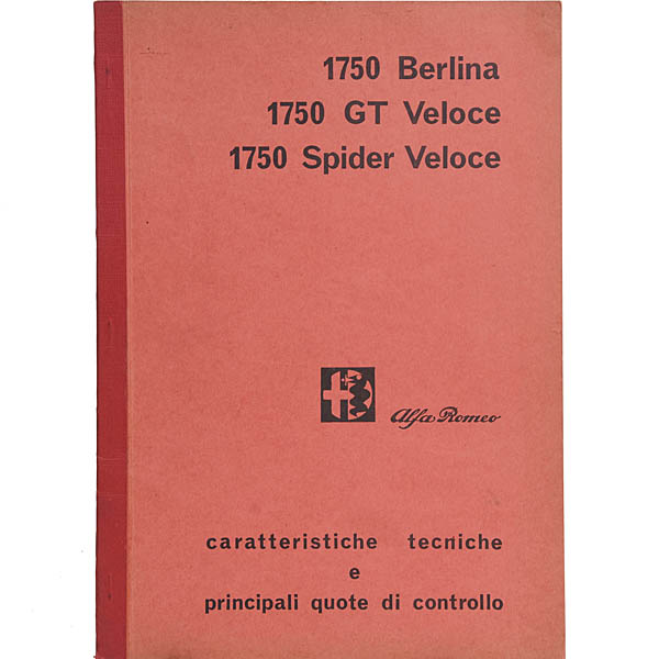 Alfa Romeo 1750ƥ˥ޥ˥奢