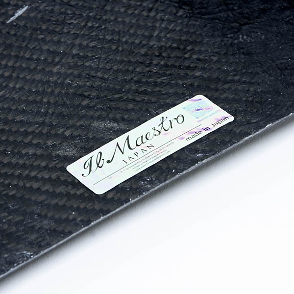 Rear Diffuser Set for ABARTH595/695 (Series 4) by Maestro (Carbon/Color/Unpainted)