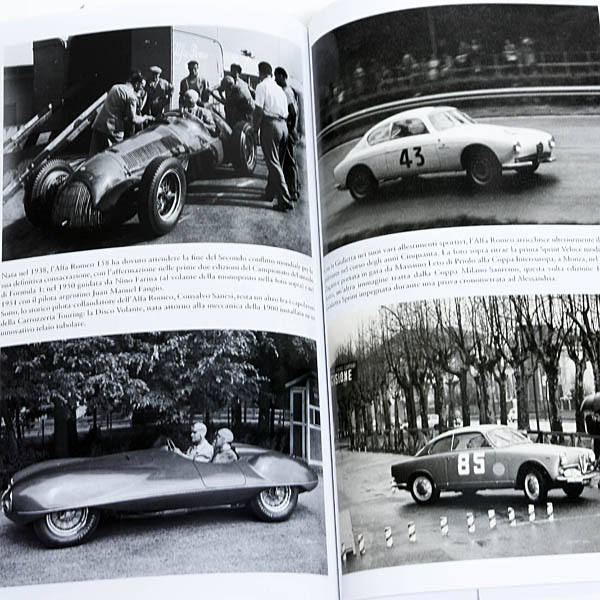 Quando l'Alfa Romeo era Milano 