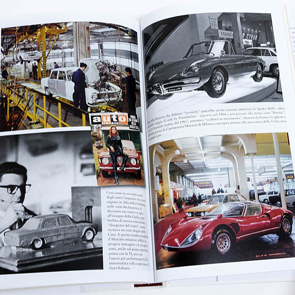 Quando l'Alfa Romeo era Milano 