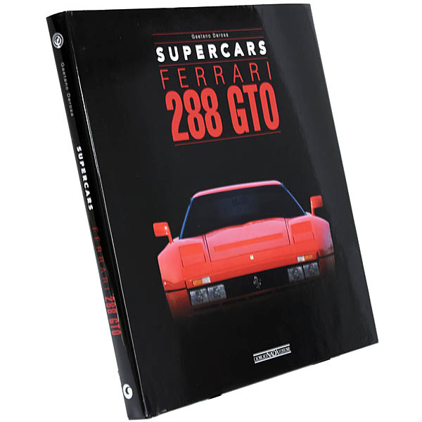 FERRARI 288 GTO (SUPERCARS) 