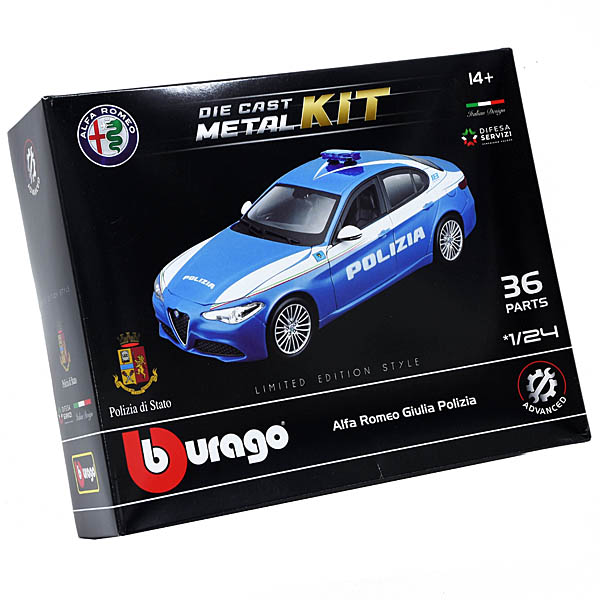 1/24 Alfa Romeo GIULIA Polizia㥹ȥǥȤΩƥå