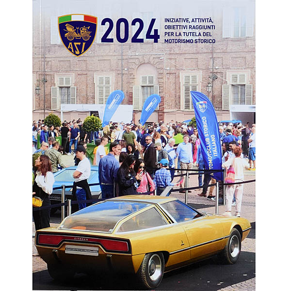 ASI 2024 Activity Record Book