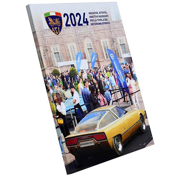 ASI 2024 Activity Record Book