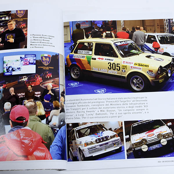 ASI 2024 Activity Record Book