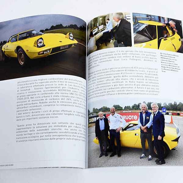 ASI 2024 Activity Record Book