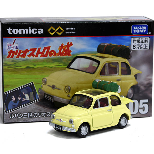 1/64 FIAT 500F ѥ3ܥ졼ߥ˥奢ǥ