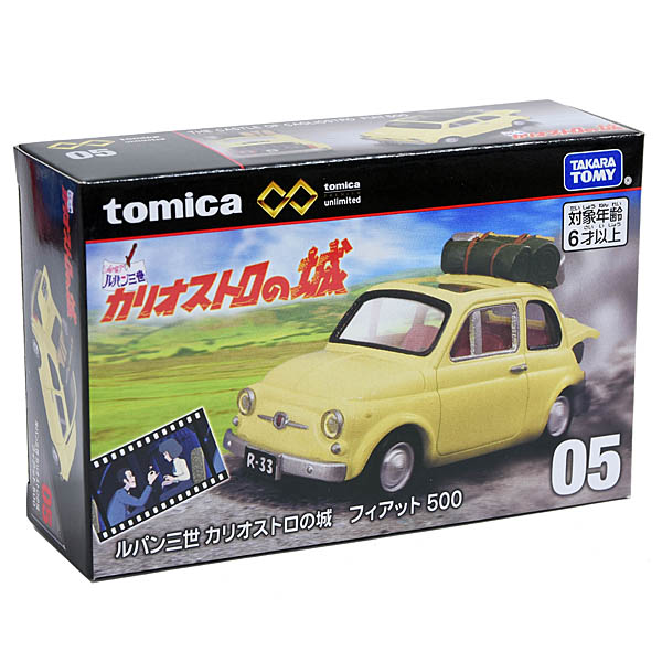 1/64 FIAT 500F ѥ3ܥ졼ߥ˥奢ǥ