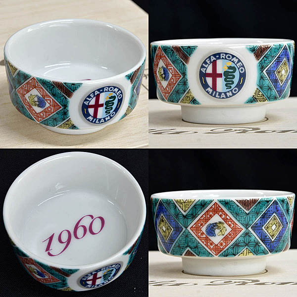 Alfa Romeo Genuine Emblem of Successive Generations Kutani Ware Sake Cup Complete Set