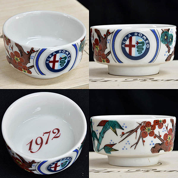 Alfa Romeo Genuine Emblem of Successive Generations Kutani Ware Sake Cup Complete Set