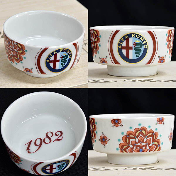 Alfa Romeo Genuine Emblem of Successive Generations Kutani Ware Sake Cup Complete Set