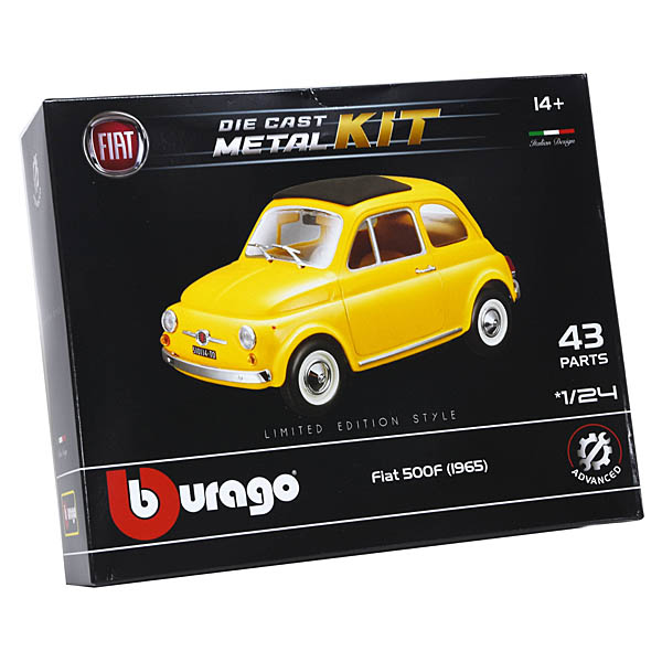 1/24 FIAT500F 1965㥹ȥǥȤΩƥå