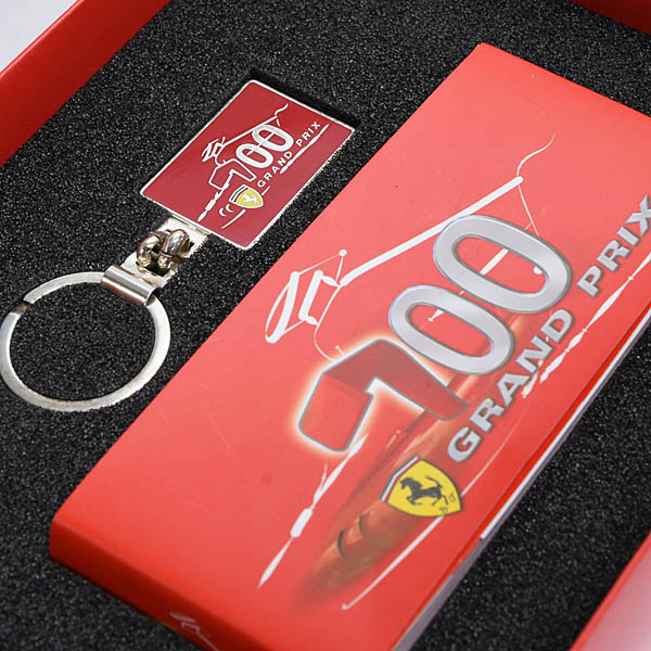 Scuderia Ferrari Genuine 700GP Key Ring