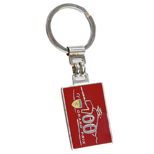 Scuderia Ferrari Genuine 700GP Key Ring