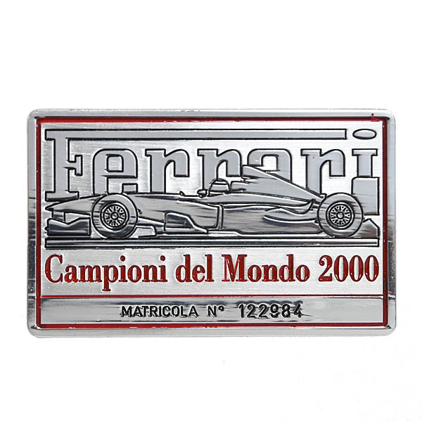 Ferrari 1999 F1 World Champion Interior Plate