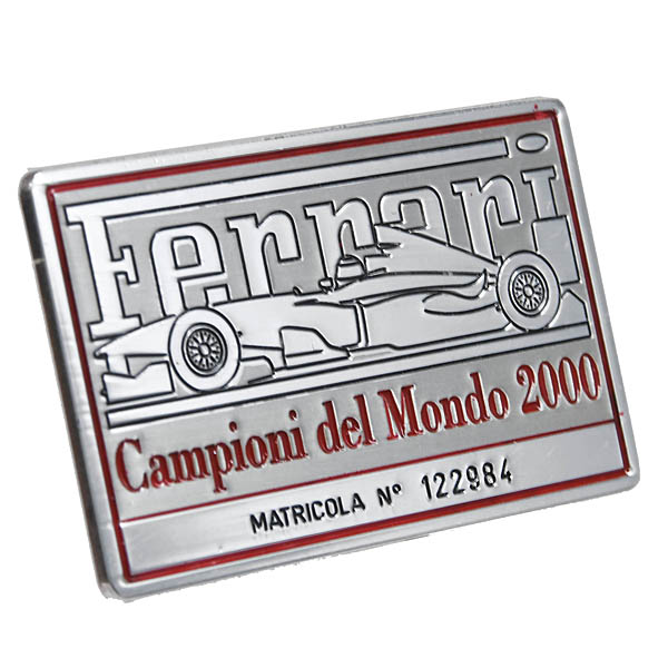 Ferrari 1999 F1 World Champion Interior Plate