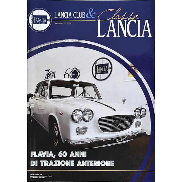 LANCIA CLUB会報誌2020 No.6