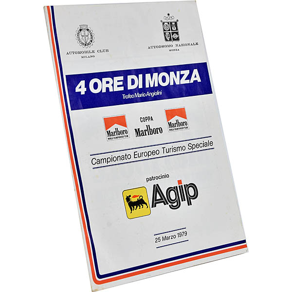 4 Hours of Monza 1979 Program Book