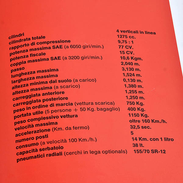 Innocenti De Tomaso Original Catalogue 