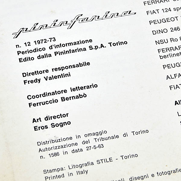 Pininfarina n.12 1972-1973 Yearbook 書籍