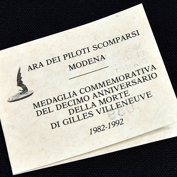 Scuderia Ferrari Silver Medal commemorating the 10th anniversary of the death of Gilles Villeneuve
