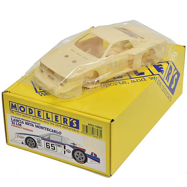 1/24 LANCIA Beta Monte Carlo LM 1981��Ω��ǥ륭�å�