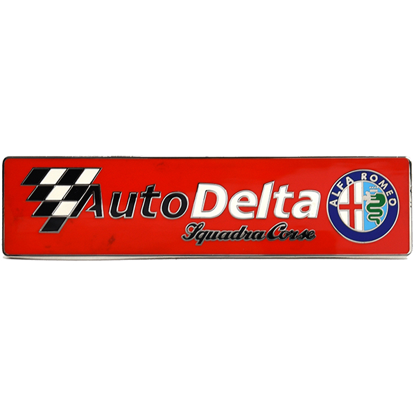 Alfa Romeo Auto Delta Squadra Corse Metal Emblem