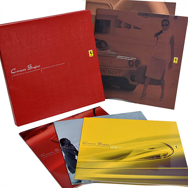 Carrozzeria Scaglietti Programma di Personalizzazione Ferrari Catalog