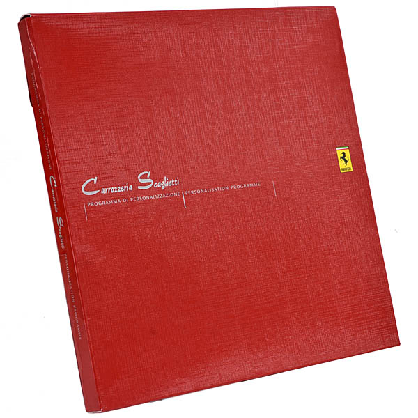 Carrozzeria Scaglietti Programma di Personalizzazione Ferrari Catalog
