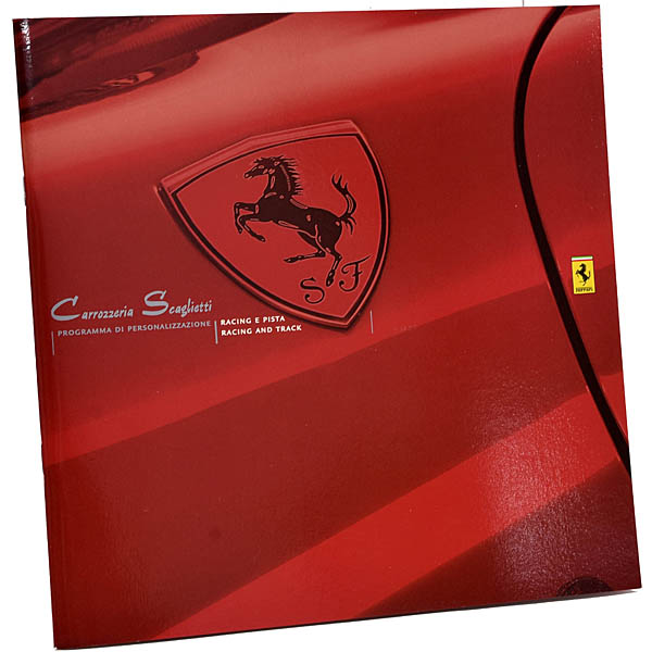 Carrozzeria Scaglietti Programma di Personalizzazione Ferrari Catalog
