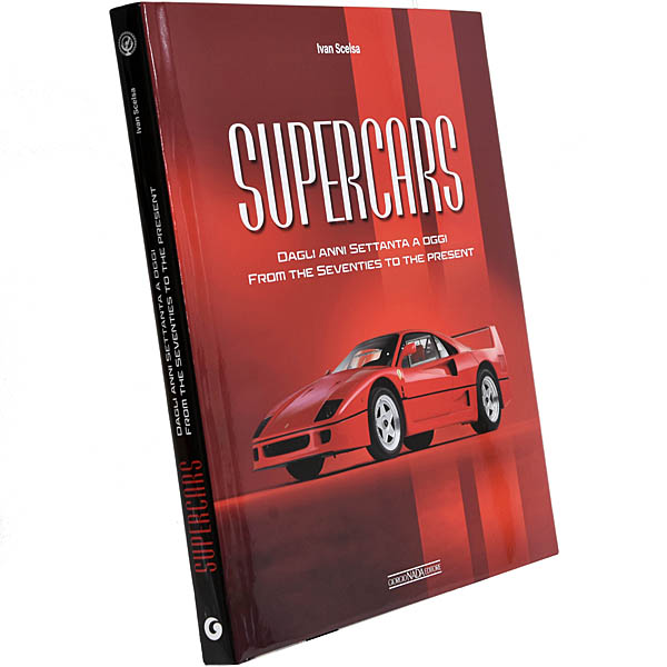 SUPERCARS DAGLI ANNI SETTANTA A OGGI