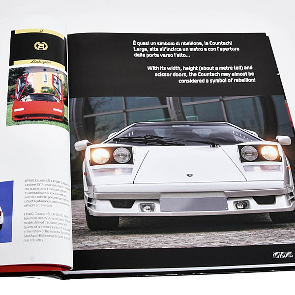 SUPERCARS DAGLI ANNI SETTANTA A OGGI