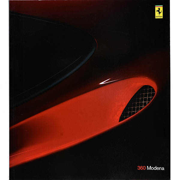Ferrari 360 Modena Original Catalog