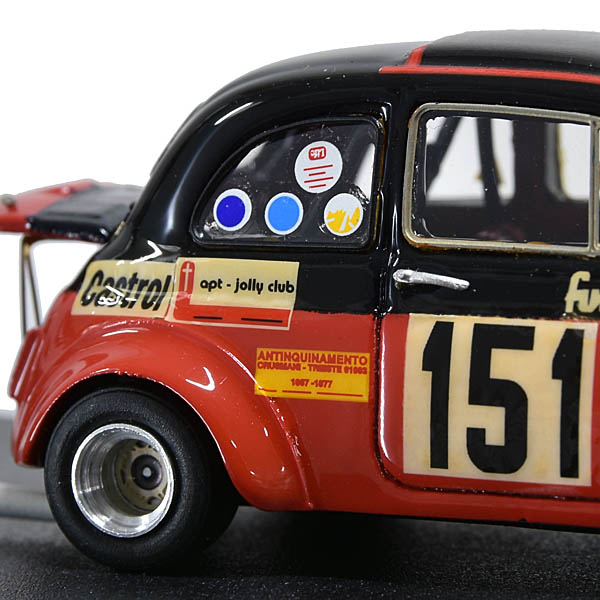 1/43 GIANNINI 700 GR.2 TOLMEZZO-VERZEGNIS 1977 Miniature Model