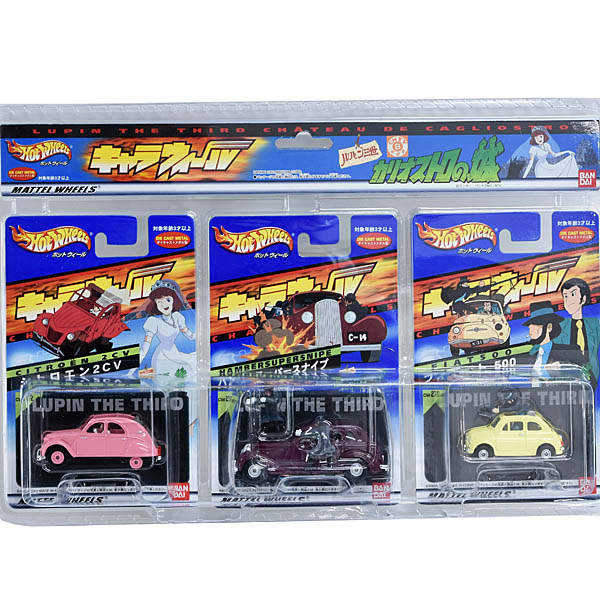 ��ѥ��� ���ꥪ���ȥ��ξ� HOTWHEELS 3�楻�å�