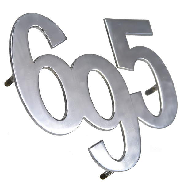 ABARTH(695)Script Emblem (large) 