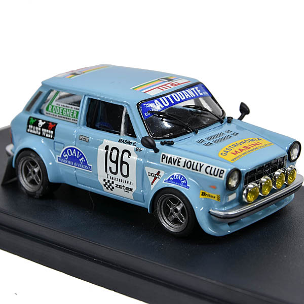 1/43 Autobianch A112 ABARTH Rally Due Valli 1978 N.196 Miniature Model