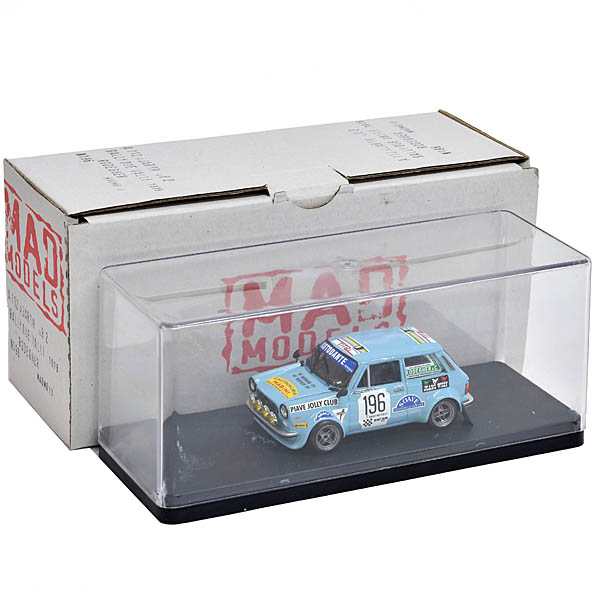 1/43 Autobianch A112 ABARTH Rally Due Valli 1978 N.196 Miniature Model