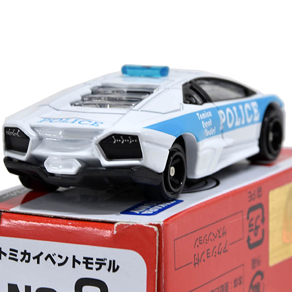 1/24 Lamborghini Diablo SV MY99 Plastic Model Kit