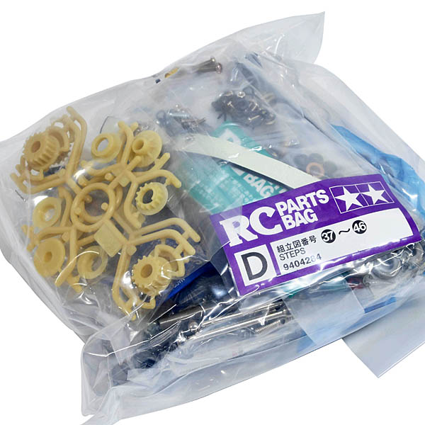 1/10 LANCIA 037 Rally Tamiya Electric RC Car Kit