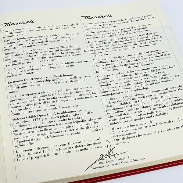MASERATI  1996Agenda