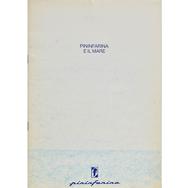Pininfarina E IL MARE Press Kit